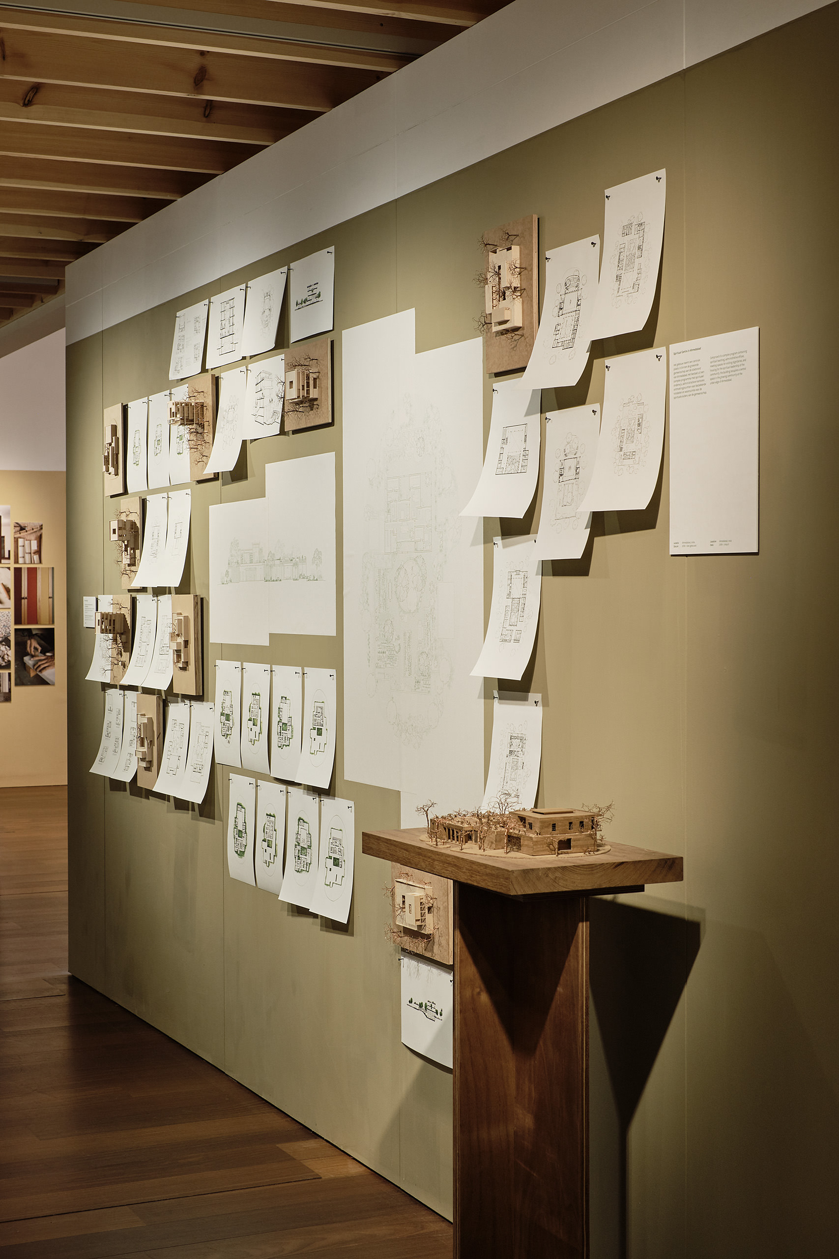 E19726 Fuji 8142 SCREEN